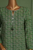2 Piece Stitched -Basics Printed Khaddar Suit - KPC-902 V2